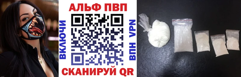 Наркошоп купить ГАШИШ  Героин  Мефедрон  ЭКСТАЗИ  Каннабис  Ставрополь