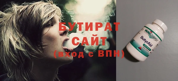 соль ск Ханты-Мансийск