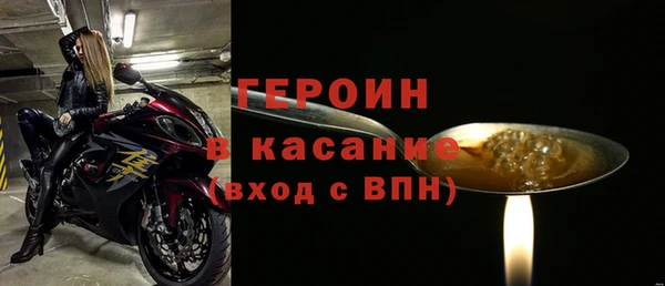 MESCALINE Хадыженск