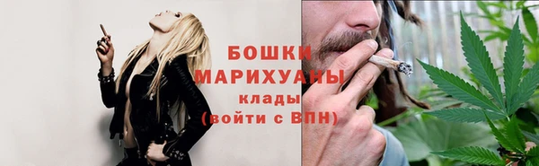 соль ск Ханты-Мансийск