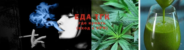 MESCALINE Хадыженск