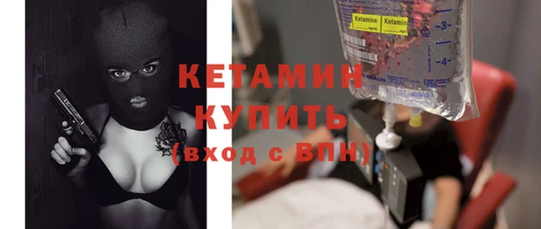 соль ск Ханты-Мансийск