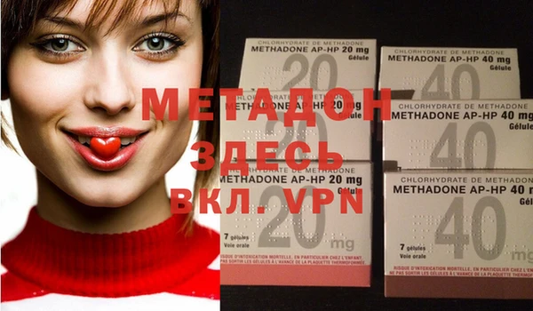 соль ск Ханты-Мансийск