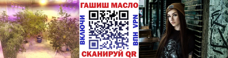 Дистиллят ТГК жижа Купить где Ставрополь